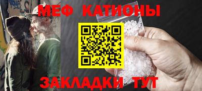 гашиш Балаково