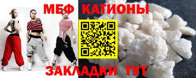 гашиш Балаково