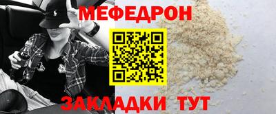 гашиш Балаково