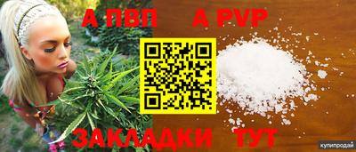 MESCALINE Балашиха