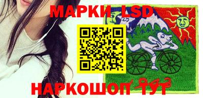 гашиш Балаково