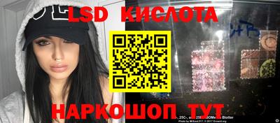 ECSTASY Балахна