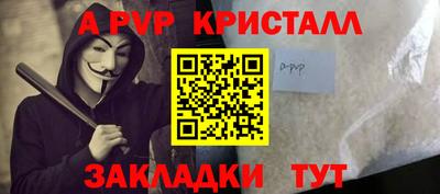 MESCALINE Балашиха