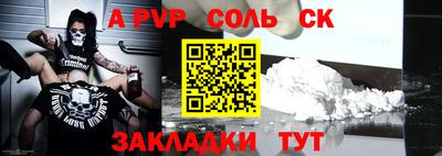 MESCALINE Балашиха