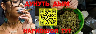 MESCALINE Балашиха