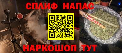 MESCALINE Балашиха