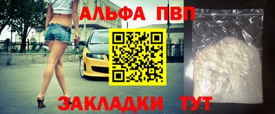 MESCALINE Балашиха