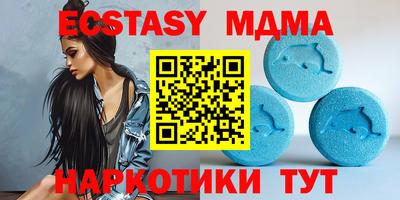 гашиш Балаково