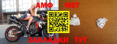 гашиш Балаково
