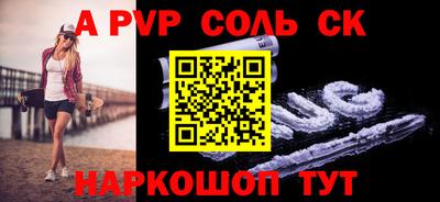 MESCALINE Балашиха