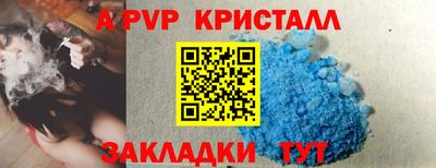 MESCALINE Балашиха
